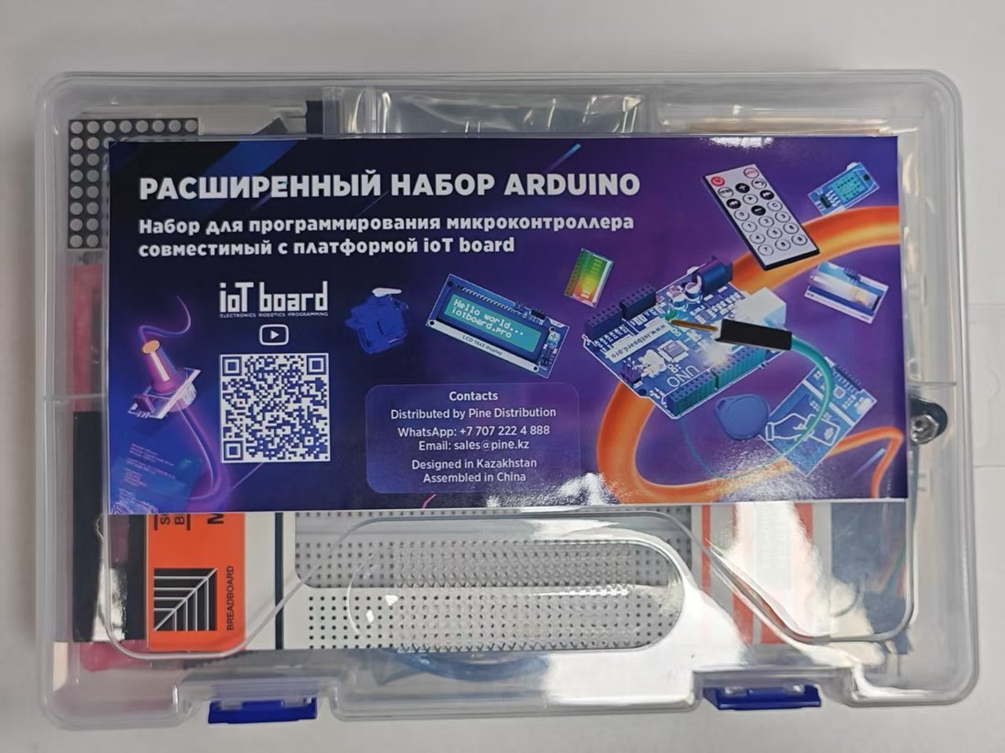 Стартовый набор Arduino UNO R4