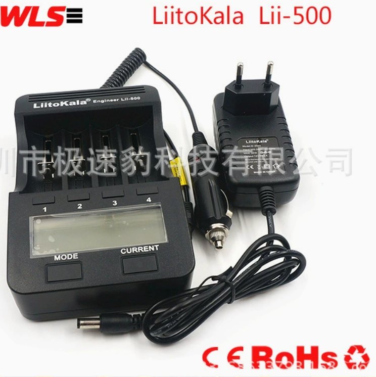 Зарядное устройство ChargeBase Li-500